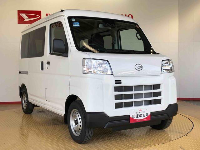 ハイゼットカーゴＤＸ４ＷＤ　ＡＭ／ＦＭラジオ　　マニュアルエアコン　パワーステアリング　パワードアロック　キーレスエントリー　衝突被害軽減システム　横滑り防止機能　アイドリングストップ　オートライト　ＡＢＳ（長野県）の中古車