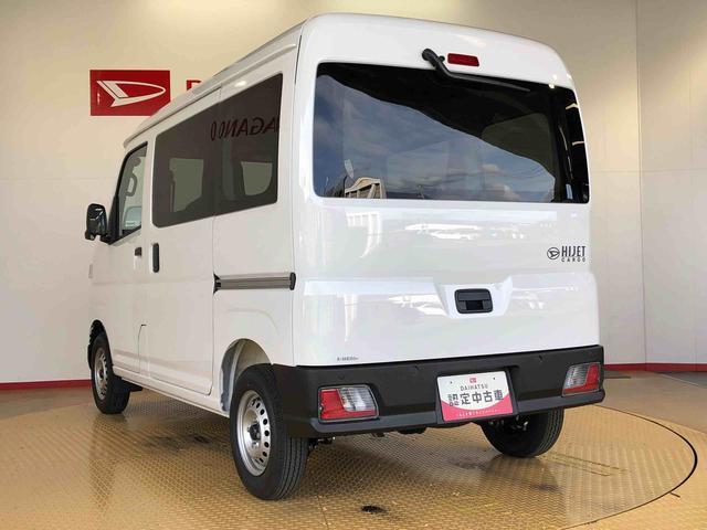 ハイゼットカーゴＤＸ４ＷＤ　ＡＭ／ＦＭラジオ　　マニュアルエアコン　パワーステアリング　パワードアロック　キーレスエントリー　衝突被害軽減システム　横滑り防止機能　アイドリングストップ　オートライト　ＡＢＳ（長野県）の中古車