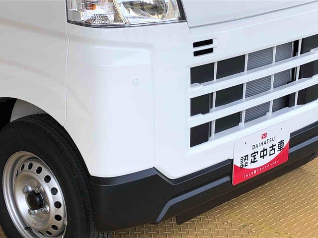 ハイゼットカーゴＤＸ４ＷＤ　ＡＭ／ＦＭラジオ　　マニュアルエアコン　パワーステアリング　パワードアロック　キーレスエントリー　衝突被害軽減システム　横滑り防止機能　アイドリングストップ　オートライト　ＡＢＳ（長野県）の中古車