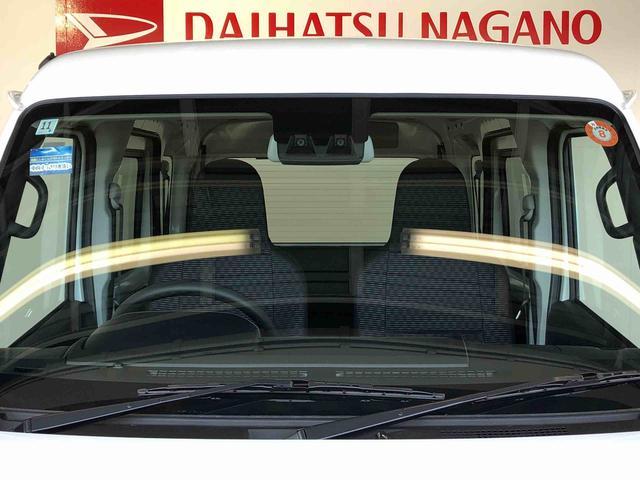 ハイゼットカーゴＤＸ４ＷＤ　ＡＭ／ＦＭラジオ　　マニュアルエアコン　パワーステアリング　パワードアロック　キーレスエントリー　衝突被害軽減システム　横滑り防止機能　アイドリングストップ　オートライト　ＡＢＳ（長野県）の中古車