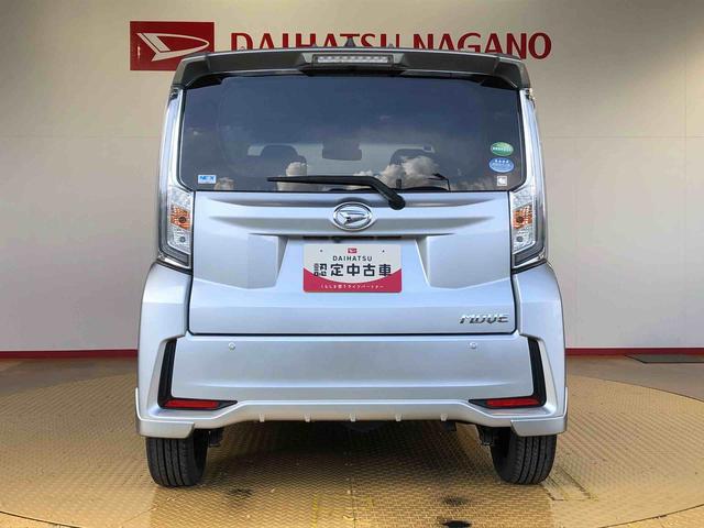 ムーヴカスタム　ＲＳ　ハイパーリミテッドＳＡIII４ＷＤ　ターボ　　アイドリングストップ　プッシュスタート　スマートキー　衝突被害軽減システム　横滑り防止機能　オートライト　オートエアコン　ＡＢＳ（長野県）の中古車