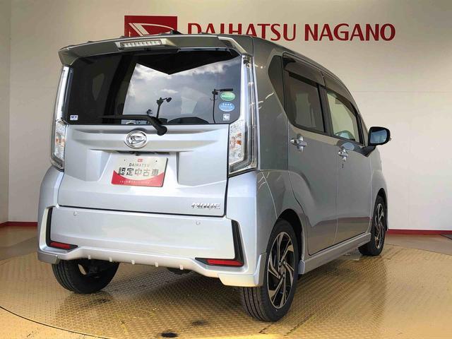 ムーヴカスタム　ＲＳ　ハイパーリミテッドＳＡIII４ＷＤ　ターボ　　アイドリングストップ　プッシュスタート　スマートキー　衝突被害軽減システム　横滑り防止機能　オートライト　オートエアコン　ＡＢＳ（長野県）の中古車