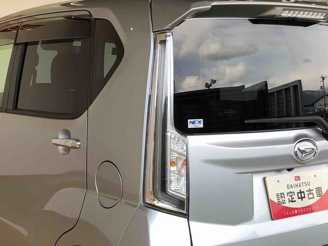 ムーヴカスタム　ＲＳ　ハイパーリミテッドＳＡIII４ＷＤ　ターボ　　アイドリングストップ　プッシュスタート　スマートキー　衝突被害軽減システム　横滑り防止機能　オートライト　オートエアコン　ＡＢＳ（長野県）の中古車