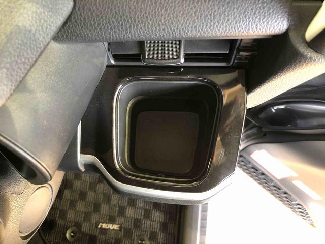 ムーヴカスタム　ＲＳ　ハイパーリミテッドＳＡIII４ＷＤ　ターボ　　アイドリングストップ　プッシュスタート　スマートキー　衝突被害軽減システム　横滑り防止機能　オートライト　オートエアコン　ＡＢＳ（長野県）の中古車