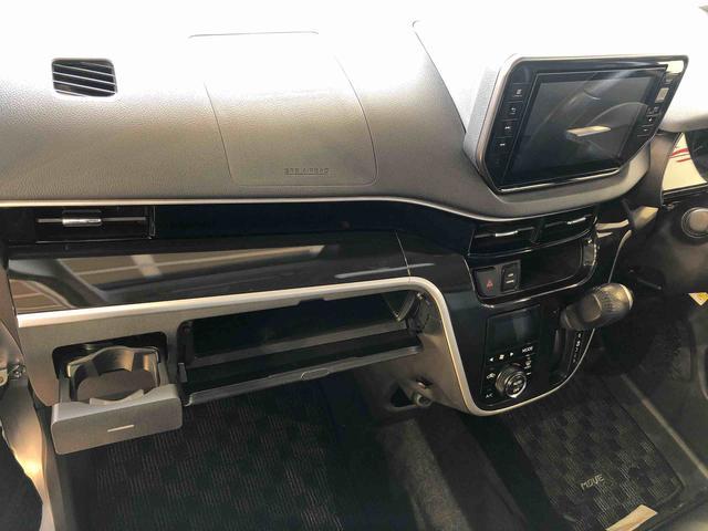 ムーヴカスタム　ＲＳ　ハイパーリミテッドＳＡIII４ＷＤ　ターボ　　アイドリングストップ　プッシュスタート　スマートキー　衝突被害軽減システム　横滑り防止機能　オートライト　オートエアコン　ＡＢＳ（長野県）の中古車