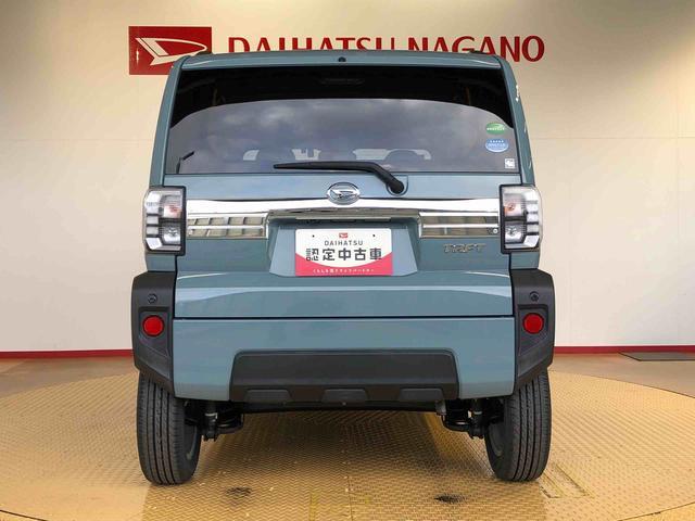 タフトＧ２ＷＤ　スカイルーフ　　プッシュスタート　スマートキー　オートライト　オートエアコン　電動パーキングブレーキ　衝突被害軽減システム　横滑り防止機能　アイドリングストップ　ＡＢＳ（長野県）の中古車