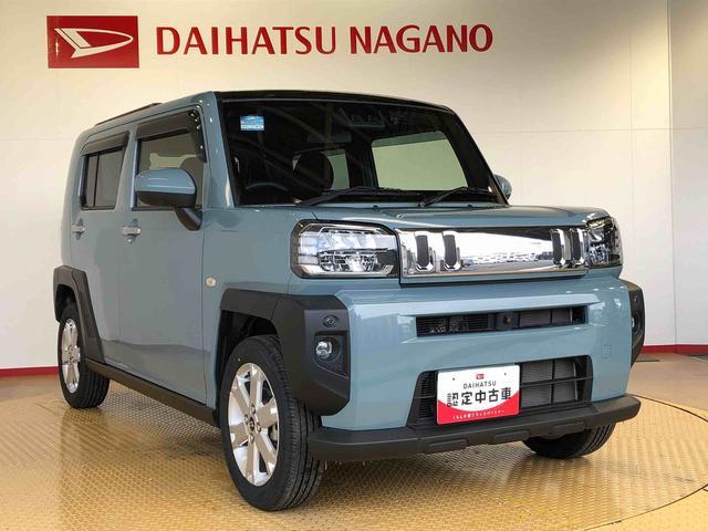 タフトＧ２ＷＤ　スカイルーフ　　プッシュスタート　スマートキー　オートライト　オートエアコン　電動パーキングブレーキ　衝突被害軽減システム　横滑り防止機能　アイドリングストップ　ＡＢＳ（長野県）の中古車