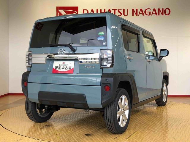 タフトＧ２ＷＤ　スカイルーフ　　プッシュスタート　スマートキー　オートライト　オートエアコン　電動パーキングブレーキ　衝突被害軽減システム　横滑り防止機能　アイドリングストップ　ＡＢＳ（長野県）の中古車