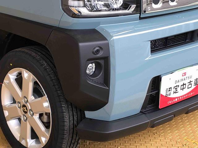 タフトＧ２ＷＤ　スカイルーフ　　プッシュスタート　スマートキー　オートライト　オートエアコン　電動パーキングブレーキ　衝突被害軽減システム　横滑り防止機能　アイドリングストップ　ＡＢＳ（長野県）の中古車