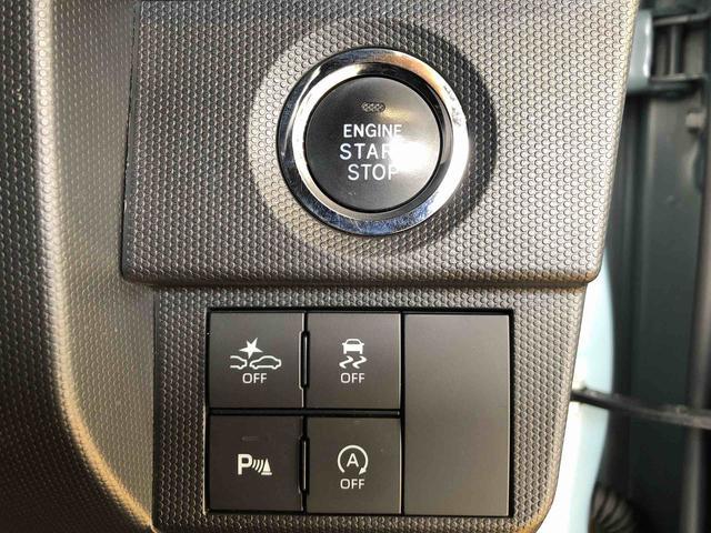 タフトＧ２ＷＤ　スカイルーフ　　プッシュスタート　スマートキー　オートライト　オートエアコン　電動パーキングブレーキ　衝突被害軽減システム　横滑り防止機能　アイドリングストップ　ＡＢＳ（長野県）の中古車