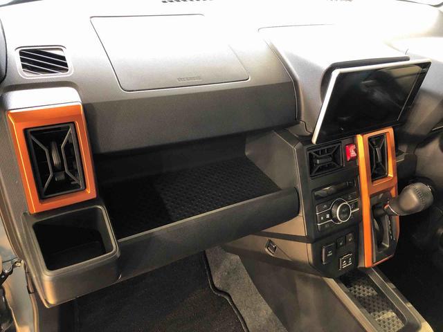 タフトＧ２ＷＤ　スカイルーフ　　プッシュスタート　スマートキー　オートライト　オートエアコン　電動パーキングブレーキ　衝突被害軽減システム　横滑り防止機能　アイドリングストップ　ＡＢＳ（長野県）の中古車