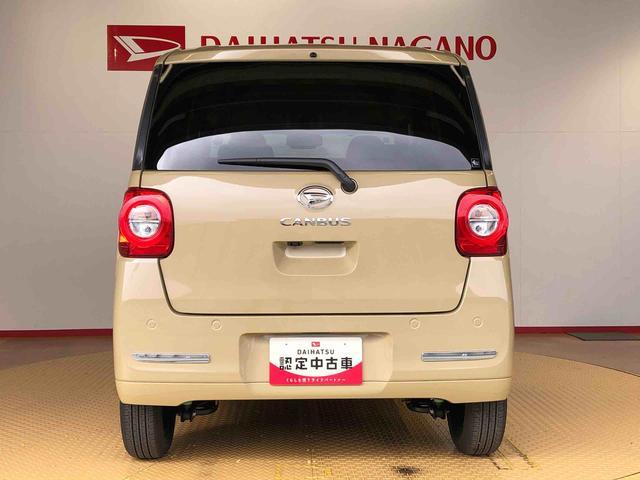 ムーヴキャンバスセオリーＧ２ＷＤ　両側電動スライドドア　オートライト　衝突被害軽減システム　横滑り防止機能　プッシュスタート　スマートキー　オートエアコン　電動格納ドアミラー　アイドリングストップ　ＡＢＳ（長野県）の中古車