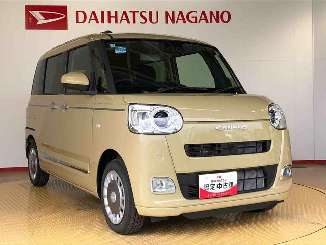 ムーヴキャンバスセオリーＧ２ＷＤ　両側電動スライドドア　オートライト　衝突被害軽減システム　横滑り防止機能　プッシュスタート　スマートキー　オートエアコン　電動格納ドアミラー　アイドリングストップ　ＡＢＳ（長野県）の中古車