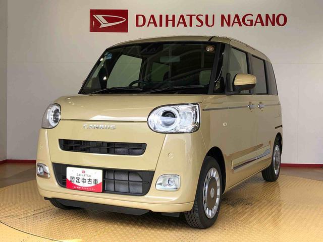 ムーヴキャンバスセオリーＧ２ＷＤ　両側電動スライドドア　オートライト　衝突被害軽減システム　横滑り防止機能　プッシュスタート　スマートキー　オートエアコン　電動格納ドアミラー　アイドリングストップ　ＡＢＳ（長野県）の中古車