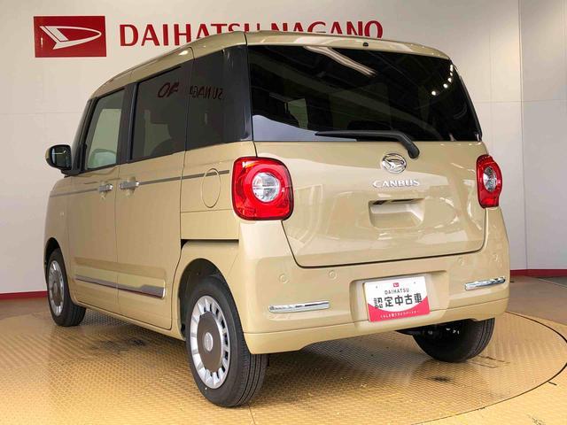 ムーヴキャンバスセオリーＧ２ＷＤ　両側電動スライドドア　オートライト　衝突被害軽減システム　横滑り防止機能　プッシュスタート　スマートキー　オートエアコン　電動格納ドアミラー　アイドリングストップ　ＡＢＳ（長野県）の中古車