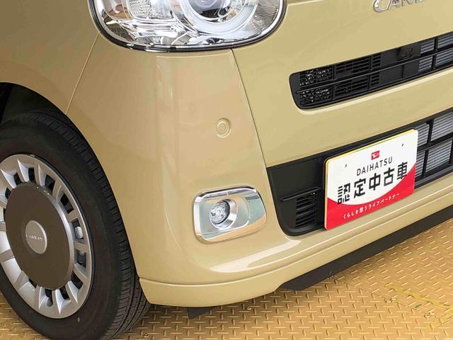 ムーヴキャンバスセオリーＧ２ＷＤ　両側電動スライドドア　オートライト　衝突被害軽減システム　横滑り防止機能　プッシュスタート　スマートキー　オートエアコン　電動格納ドアミラー　アイドリングストップ　ＡＢＳ（長野県）の中古車