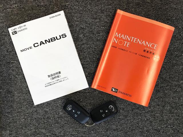 ムーヴキャンバスセオリーＧ２ＷＤ　両側電動スライドドア　オートライト　衝突被害軽減システム　横滑り防止機能　プッシュスタート　スマートキー　オートエアコン　電動格納ドアミラー　アイドリングストップ　ＡＢＳ（長野県）の中古車