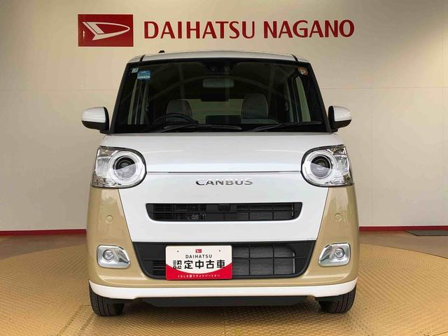 ムーヴキャンバスストライプスＧ２ＷＤ　両側電動スライドドア　オートライト　衝突被害軽減システム　横滑り防止機能　プッシュスタート　スマートキー　オートエアコン　電動格納ドアミラー　アイドリングストップ　ＡＢＳ（長野県）の中古車
