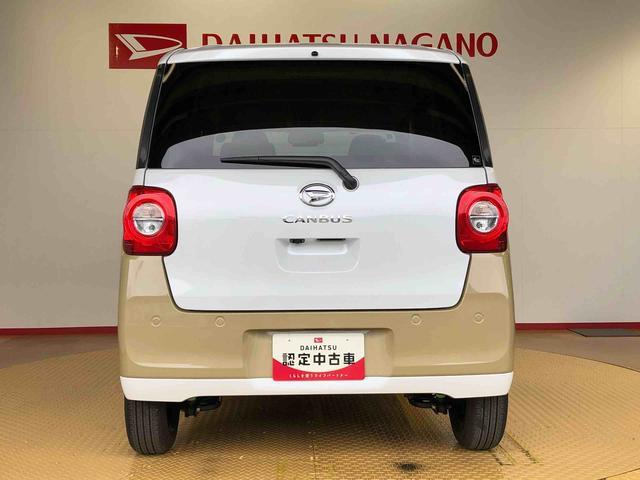 ムーヴキャンバスストライプスＧ２ＷＤ　両側電動スライドドア　オートライト　衝突被害軽減システム　横滑り防止機能　プッシュスタート　スマートキー　オートエアコン　電動格納ドアミラー　アイドリングストップ　ＡＢＳ（長野県）の中古車