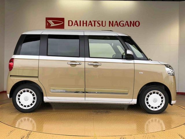 ムーヴキャンバスストライプスＧ２ＷＤ　両側電動スライドドア　オートライト　衝突被害軽減システム　横滑り防止機能　プッシュスタート　スマートキー　オートエアコン　電動格納ドアミラー　アイドリングストップ　ＡＢＳ（長野県）の中古車