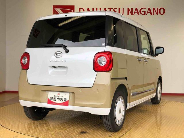 ムーヴキャンバスストライプスＧ２ＷＤ　両側電動スライドドア　オートライト　衝突被害軽減システム　横滑り防止機能　プッシュスタート　スマートキー　オートエアコン　電動格納ドアミラー　アイドリングストップ　ＡＢＳ（長野県）の中古車