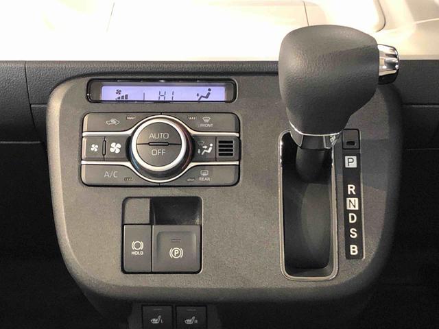 ムーヴキャンバスストライプスＧ２ＷＤ　両側電動スライドドア　オートライト　衝突被害軽減システム　横滑り防止機能　プッシュスタート　スマートキー　オートエアコン　電動格納ドアミラー　アイドリングストップ　ＡＢＳ（長野県）の中古車