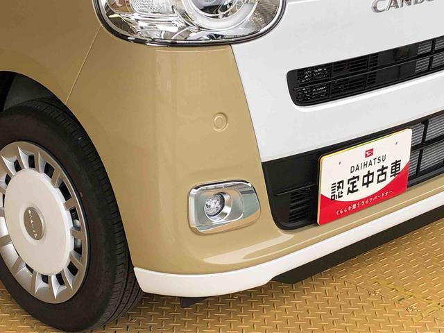 ムーヴキャンバスストライプスＧ２ＷＤ　両側電動スライドドア　オートライト　衝突被害軽減システム　横滑り防止機能　プッシュスタート　スマートキー　オートエアコン　電動格納ドアミラー　アイドリングストップ　ＡＢＳ（長野県）の中古車