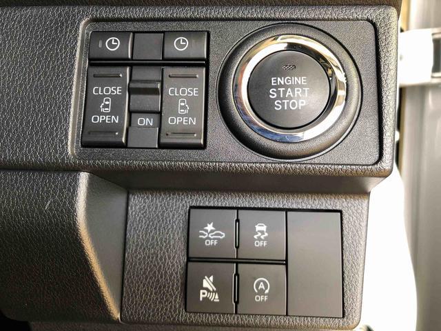 ムーヴキャンバスストライプスＧ２ＷＤ　両側電動スライドドア　オートライト　衝突被害軽減システム　横滑り防止機能　プッシュスタート　スマートキー　オートエアコン　電動格納ドアミラー　アイドリングストップ　ＡＢＳ（長野県）の中古車