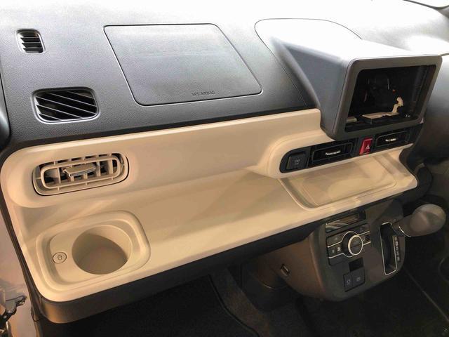 ムーヴキャンバスストライプスＧ２ＷＤ　両側電動スライドドア　オートライト　衝突被害軽減システム　横滑り防止機能　プッシュスタート　スマートキー　オートエアコン　電動格納ドアミラー　アイドリングストップ　ＡＢＳ（長野県）の中古車