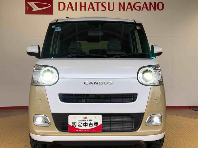ムーヴキャンバスストライプスＧ２ＷＤ　両側電動スライドドア　オートライト　衝突被害軽減システム　横滑り防止機能　プッシュスタート　スマートキー　オートエアコン　電動格納ドアミラー　アイドリングストップ　ＡＢＳ（長野県）の中古車