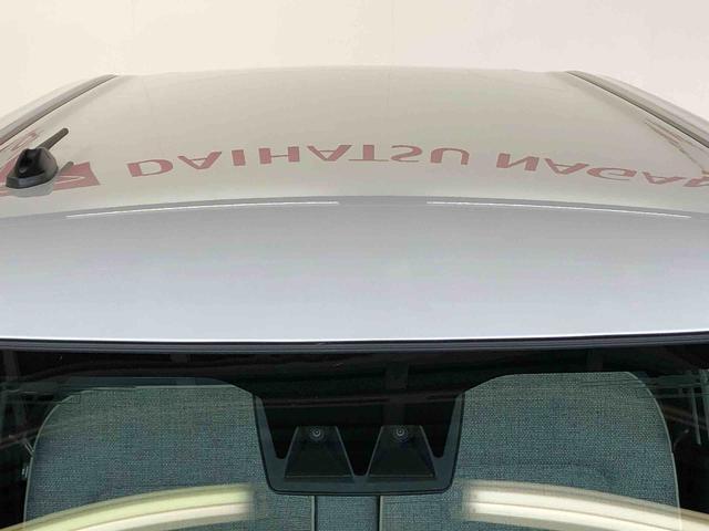 ムーヴキャンバスストライプスＧ２ＷＤ　両側電動スライドドア　オートライト　衝突被害軽減システム　横滑り防止機能　プッシュスタート　スマートキー　オートエアコン　電動格納ドアミラー　アイドリングストップ　ＡＢＳ（長野県）の中古車