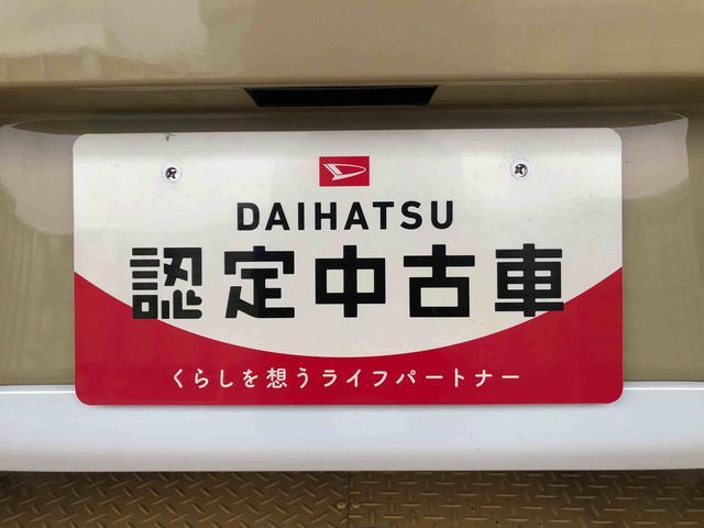 ムーヴキャンバスストライプスＧ２ＷＤ　両側電動スライドドア　オートライト　衝突被害軽減システム　横滑り防止機能　プッシュスタート　スマートキー　オートエアコン　電動格納ドアミラー　アイドリングストップ　ＡＢＳ（長野県）の中古車
