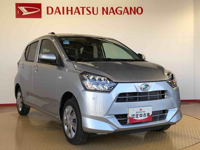 ミライースＸ　ＳＡIII４ＷＤ　アイドリングストップ　キーレスエントリー　衝突被害軽減システム　横滑り防止機能　電動格納ドアミラー　オートライト　マニュアルエアコン　パワステ　パワーウインドウ　ＡＢＳ（長野県）の中古車