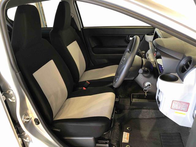 ミライースＸ　ＳＡIII４ＷＤ　アイドリングストップ　キーレスエントリー　衝突被害軽減システム　横滑り防止機能　電動格納ドアミラー　オートライト　マニュアルエアコン　パワステ　パワーウインドウ　ＡＢＳ（長野県）の中古車