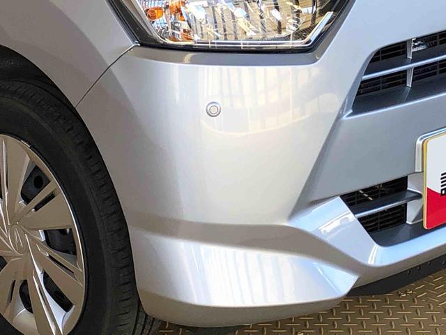 ミライースＸ　ＳＡIII４ＷＤ　アイドリングストップ　キーレスエントリー　衝突被害軽減システム　横滑り防止機能　電動格納ドアミラー　オートライト　マニュアルエアコン　パワステ　パワーウインドウ　ＡＢＳ（長野県）の中古車