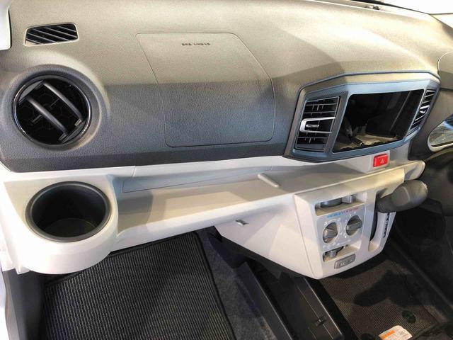 ミライースＸ　ＳＡIII４ＷＤ　アイドリングストップ　キーレスエントリー　衝突被害軽減システム　横滑り防止機能　電動格納ドアミラー　オートライト　マニュアルエアコン　パワステ　パワーウインドウ　ＡＢＳ（長野県）の中古車