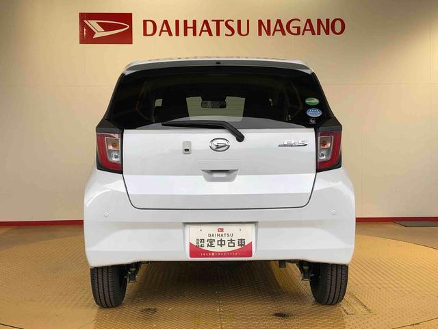 ミライースＸ　リミテッドＳＡIII４ＷＤ　アイドリングストップ　キーレスエントリー　衝突被害軽減システム　横滑り防止機能　電動格納ドアミラー　オートライト　マニュアルエアコン　パワステ　パワーウインドウ　ＡＢＳ（長野県）の中古車