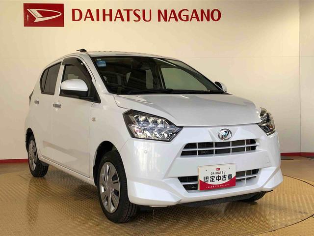 ミライースＸ　リミテッドＳＡIII４ＷＤ　アイドリングストップ　キーレスエントリー　衝突被害軽減システム　横滑り防止機能　電動格納ドアミラー　オートライト　マニュアルエアコン　パワステ　パワーウインドウ　ＡＢＳ（長野県）の中古車