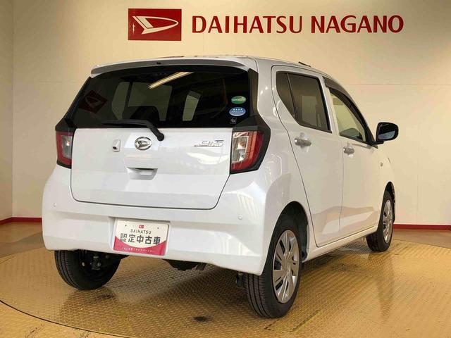 ミライースＸ　リミテッドＳＡIII４ＷＤ　アイドリングストップ　キーレスエントリー　衝突被害軽減システム　横滑り防止機能　電動格納ドアミラー　オートライト　マニュアルエアコン　パワステ　パワーウインドウ　ＡＢＳ（長野県）の中古車