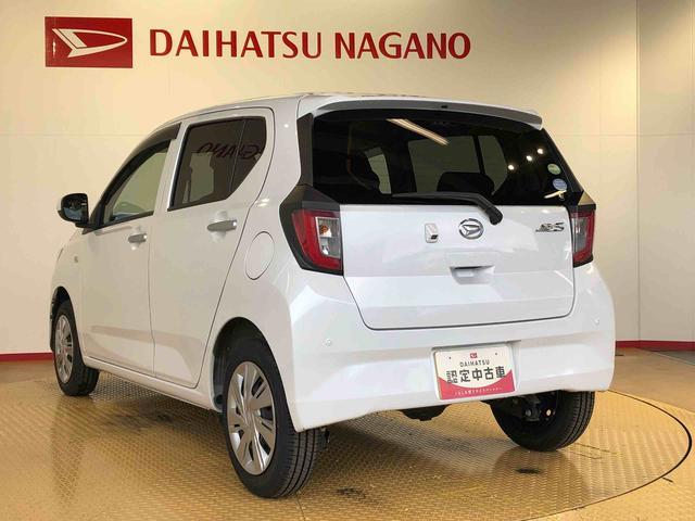 ミライースＸ　リミテッドＳＡIII４ＷＤ　アイドリングストップ　キーレスエントリー　衝突被害軽減システム　横滑り防止機能　電動格納ドアミラー　オートライト　マニュアルエアコン　パワステ　パワーウインドウ　ＡＢＳ（長野県）の中古車