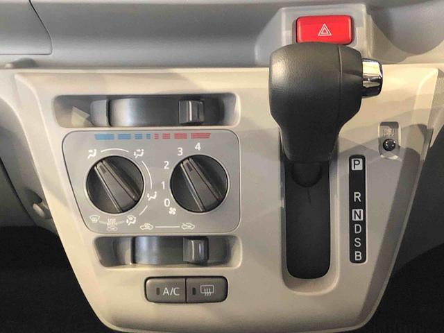 ミライースＸ　リミテッドＳＡIII４ＷＤ　アイドリングストップ　キーレスエントリー　衝突被害軽減システム　横滑り防止機能　電動格納ドアミラー　オートライト　マニュアルエアコン　パワステ　パワーウインドウ　ＡＢＳ（長野県）の中古車