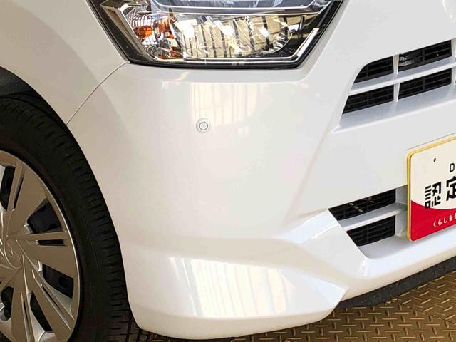 ミライースＸ　リミテッドＳＡIII４ＷＤ　アイドリングストップ　キーレスエントリー　衝突被害軽減システム　横滑り防止機能　電動格納ドアミラー　オートライト　マニュアルエアコン　パワステ　パワーウインドウ　ＡＢＳ（長野県）の中古車