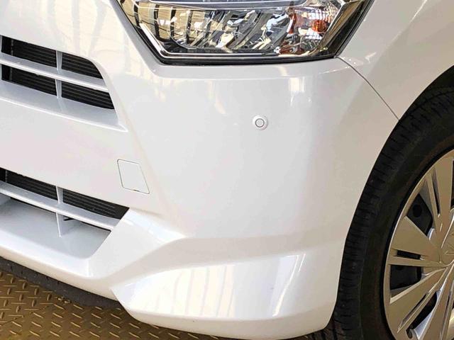 ミライースＸ　リミテッドＳＡIII４ＷＤ　アイドリングストップ　キーレスエントリー　衝突被害軽減システム　横滑り防止機能　電動格納ドアミラー　オートライト　マニュアルエアコン　パワステ　パワーウインドウ　ＡＢＳ（長野県）の中古車