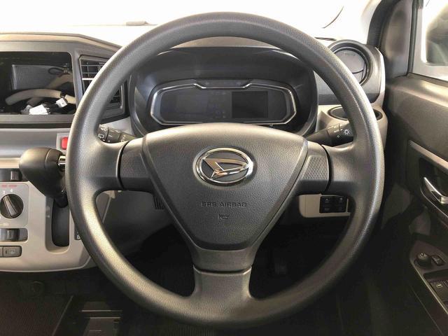 ミライースＸ　リミテッドＳＡIII４ＷＤ　アイドリングストップ　キーレスエントリー　衝突被害軽減システム　横滑り防止機能　電動格納ドアミラー　オートライト　マニュアルエアコン　パワステ　パワーウインドウ　ＡＢＳ（長野県）の中古車