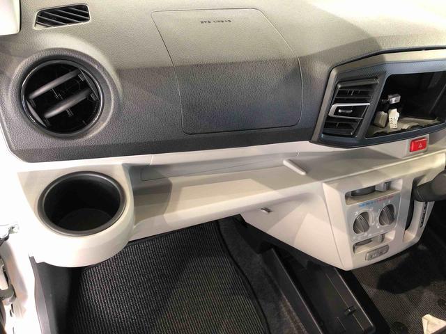 ミライースＸ　リミテッドＳＡIII４ＷＤ　アイドリングストップ　キーレスエントリー　衝突被害軽減システム　横滑り防止機能　電動格納ドアミラー　オートライト　マニュアルエアコン　パワステ　パワーウインドウ　ＡＢＳ（長野県）の中古車