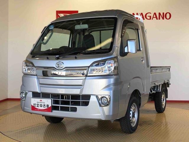 ハイゼットトラックジャンボ４ＷＤ　オートライト　マニュアルエアコン　パワステ　格納式テールゲートチェーン　パワーウィンドウ　フォグランプ　作業灯　ＡＢＳ（長野県）の中古車