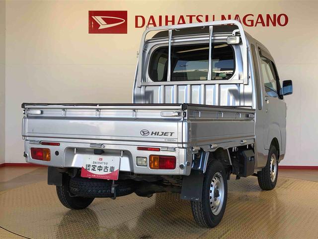ハイゼットトラックジャンボ４ＷＤ　オートライト　マニュアルエアコン　パワステ　格納式テールゲートチェーン　パワーウィンドウ　フォグランプ　作業灯　ＡＢＳ（長野県）の中古車