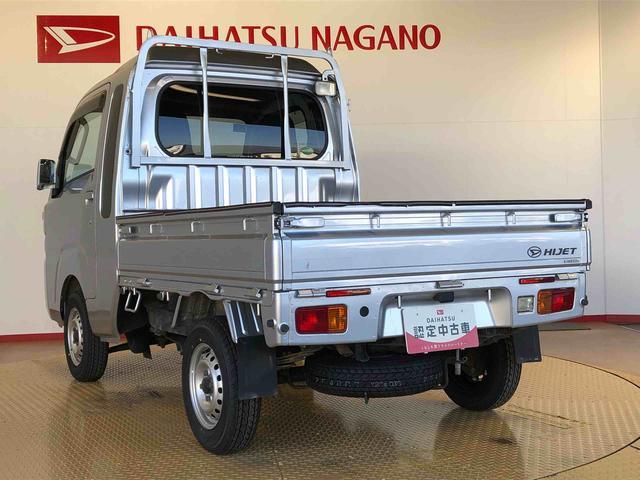 ハイゼットトラックジャンボ４ＷＤ　オートライト　マニュアルエアコン　パワステ　格納式テールゲートチェーン　パワーウィンドウ　フォグランプ　作業灯　ＡＢＳ（長野県）の中古車