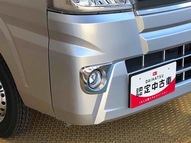 ハイゼットトラックジャンボ４ＷＤ　オートライト　マニュアルエアコン　パワステ　格納式テールゲートチェーン　パワーウィンドウ　フォグランプ　作業灯　ＡＢＳ（長野県）の中古車