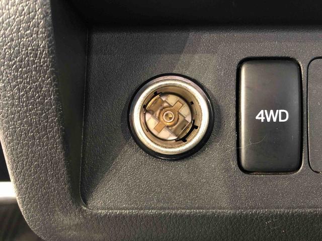 ハイゼットトラックジャンボ４ＷＤ　オートライト　マニュアルエアコン　パワステ　格納式テールゲートチェーン　パワーウィンドウ　フォグランプ　作業灯　ＡＢＳ（長野県）の中古車